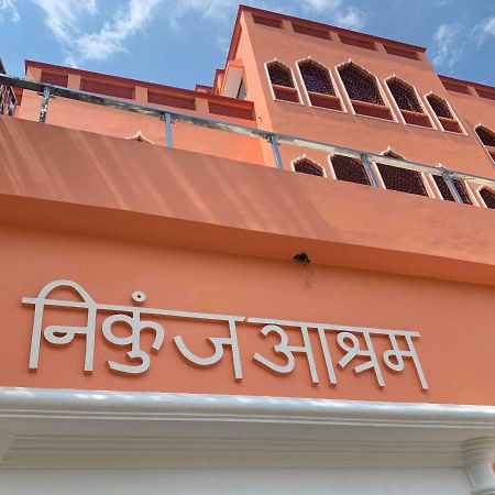 Nikunj Ashram Hotel Vrindāvan Eksteriør billede